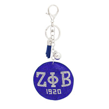 Load image into Gallery viewer, ZPHIB Letters 1920 Bling Tassel Keychain
