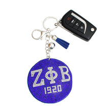 Load image into Gallery viewer, ZPHIB Letters 1920 Bling Tassel Keychain
