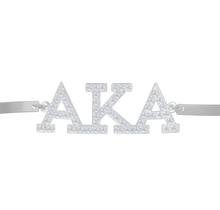 Load image into Gallery viewer, AKA Silver Crystal Bracelet
